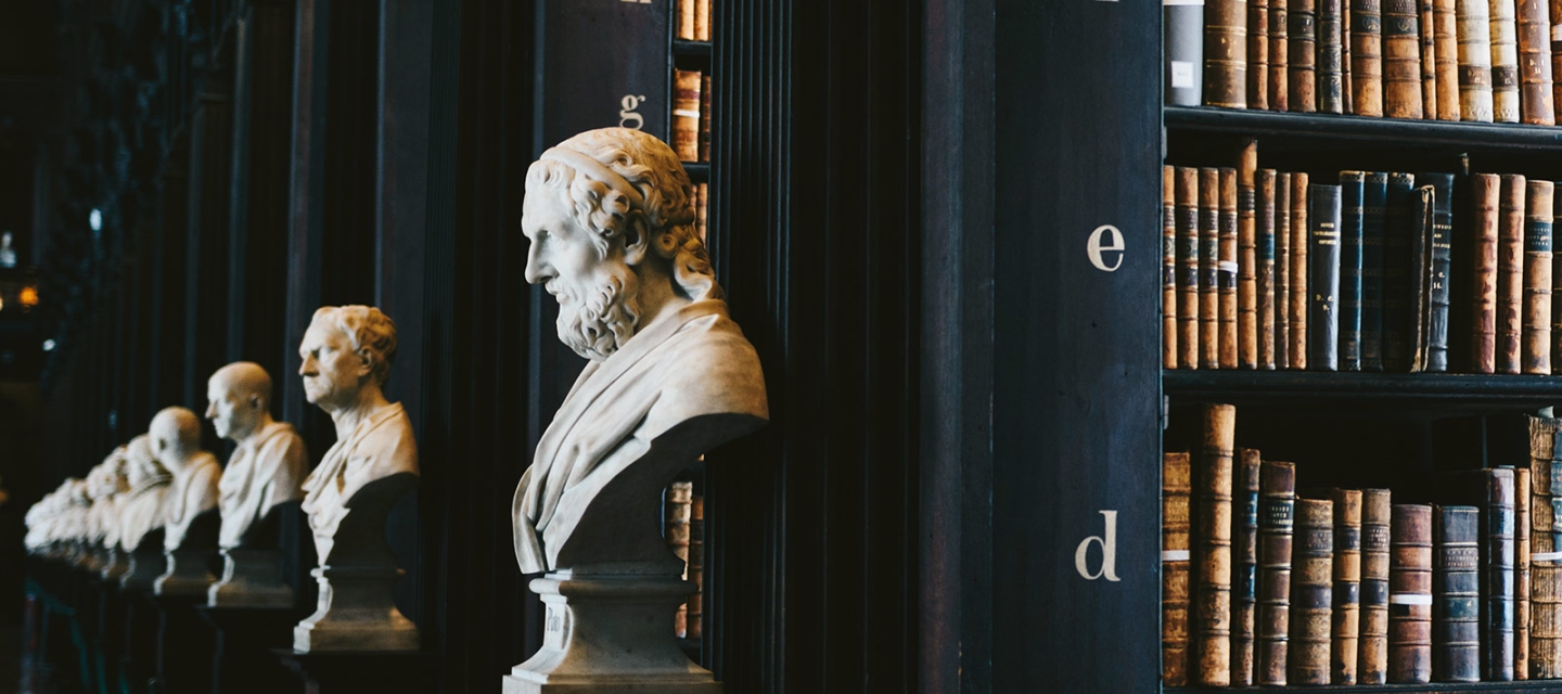 Old library with ancient busts